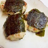 海苔で挟んで香ばしく！簡単・鶏ひき肉のつくね焼き♪